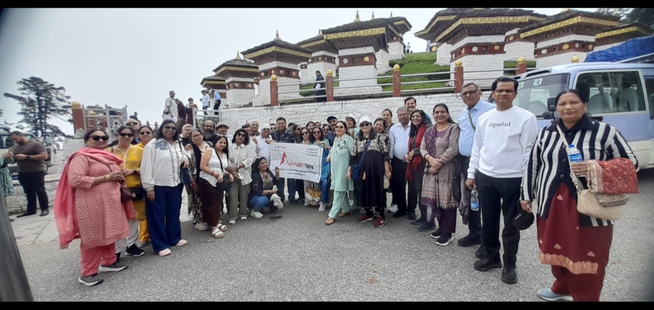 Bhutan